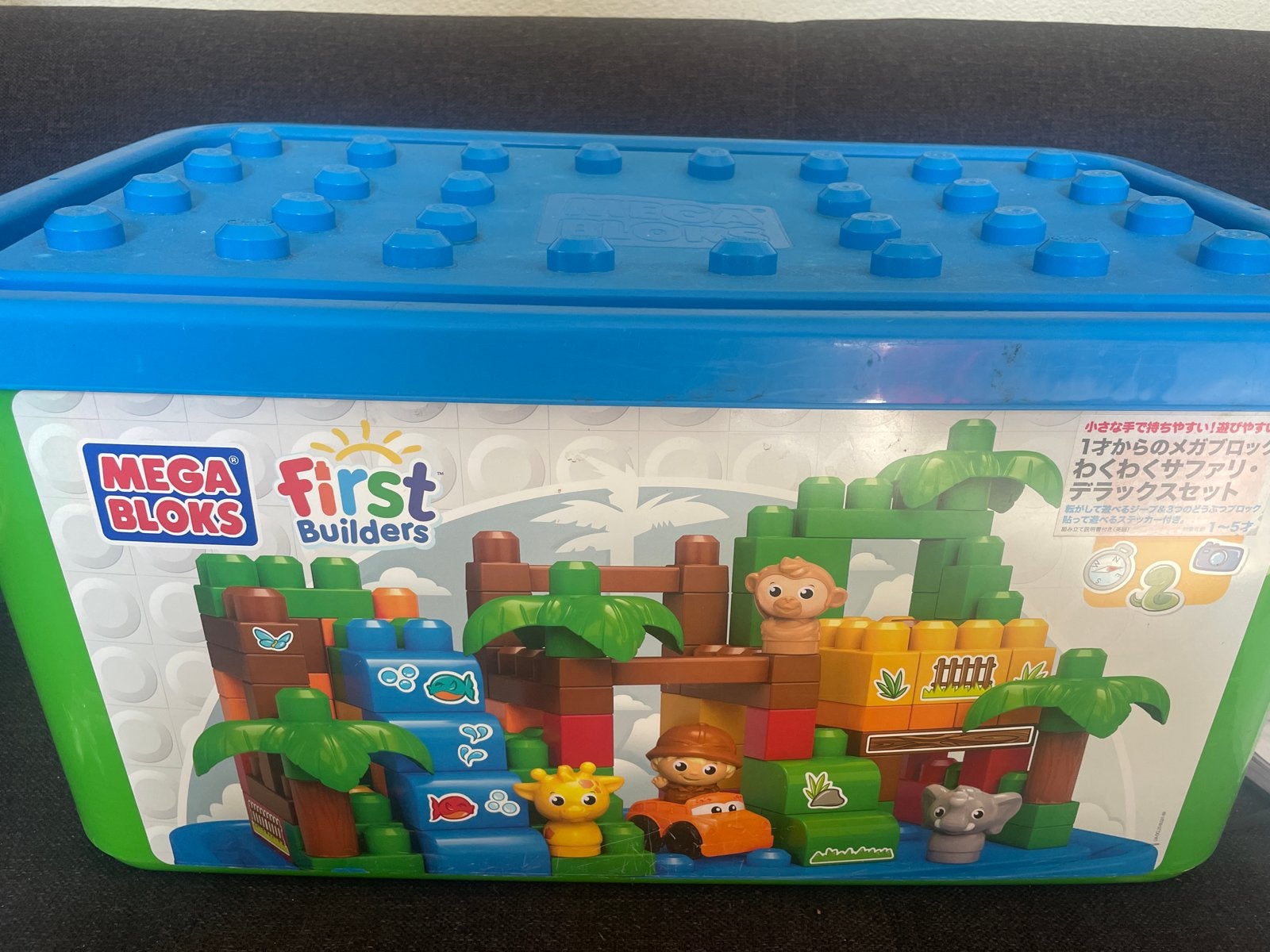 Mega Bloks First Builders Wakuwaku Safari Deluxe Set, Ophalen, Gebruikt, Megabloks