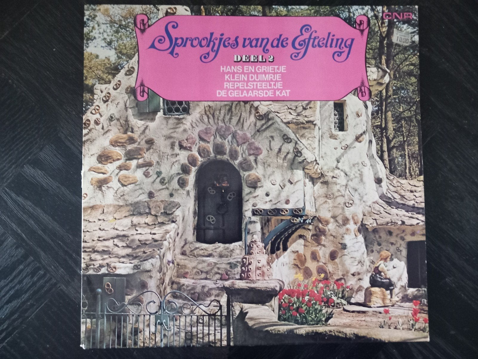 Sprookjes van de Efteling - Deel 2 lp, Ophalen of Verzenden