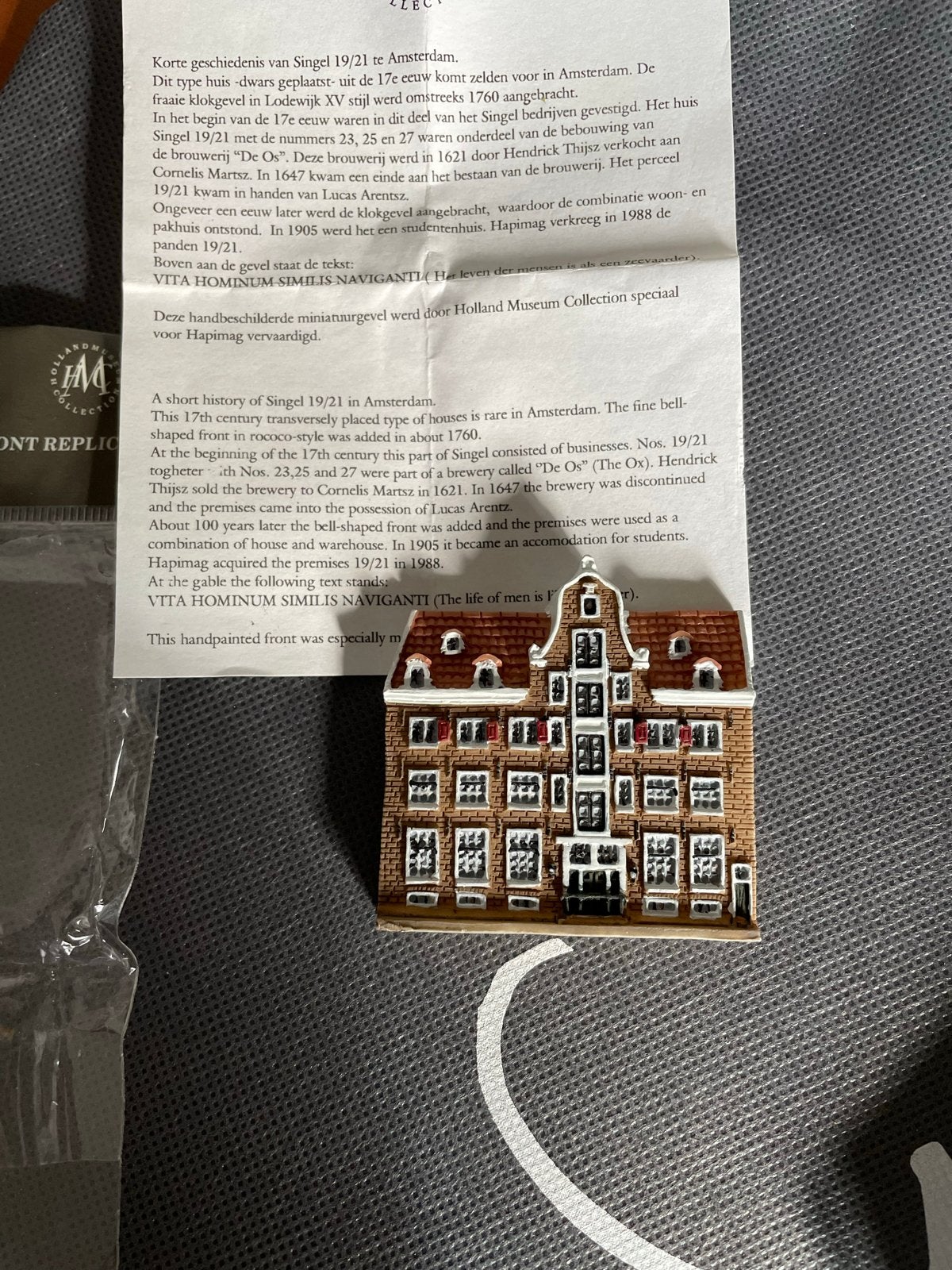 17e/18e Eeuwse Gevel Replica Memohouder Magneet, Ophalen of Verzenden, Nieuw
