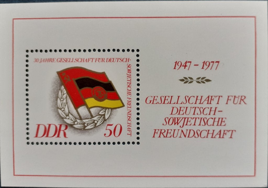 DDR Blok 1977 Postfris, Ophalen of Verzenden, DDR, Postfris