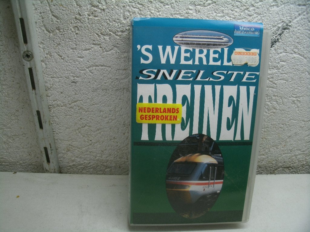 vhs 104a  's werelds snelste treinen, Alle leeftijden, Ophalen of Verzenden, Zo goed als nieuw