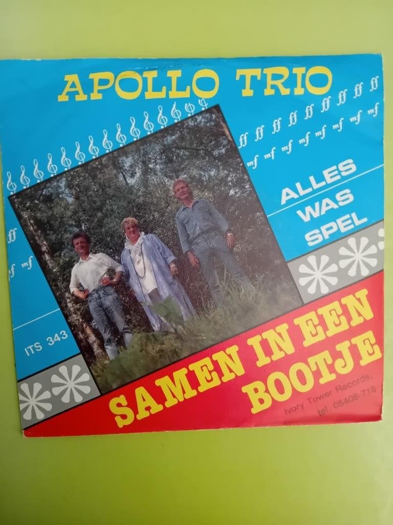 Apollo Trio - Alles Was Spel / Samen In Een Bootje (Single), Cd's en Dvd's, Gebruikt, 7 inch, EP, Nederlandstalig