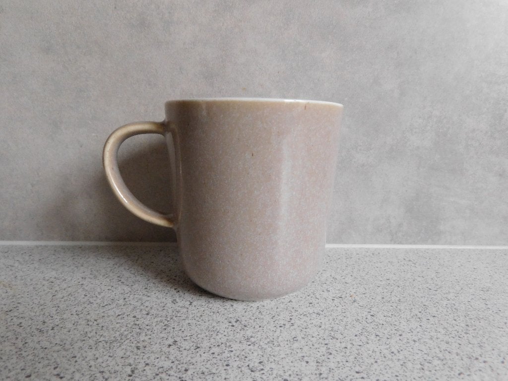 Mok Bruin Reactief Glazuur New Bone China Chicago Hema 280ml, Hema, Zo goed als nieuw, Overige stijlen, Porselein