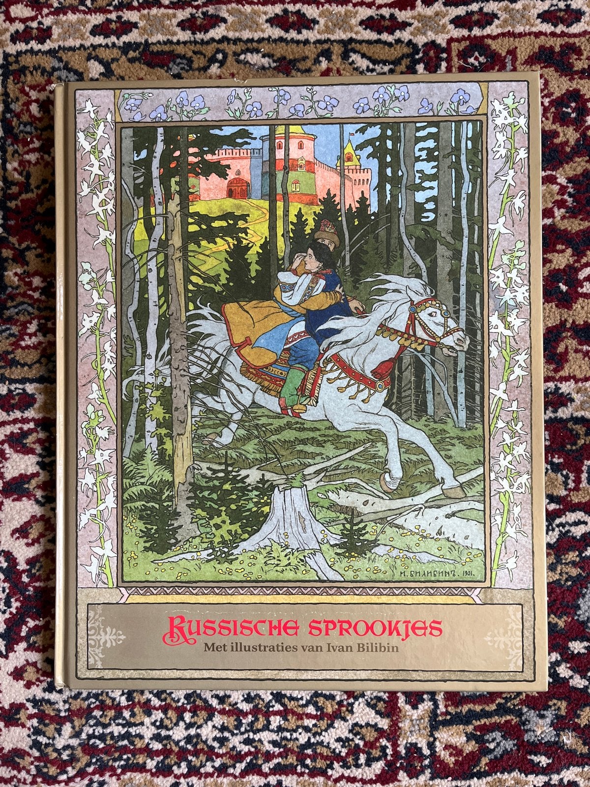 Russische Sprookjes - Ivan Bilibin, Ophalen of Verzenden, Zo goed als nieuw