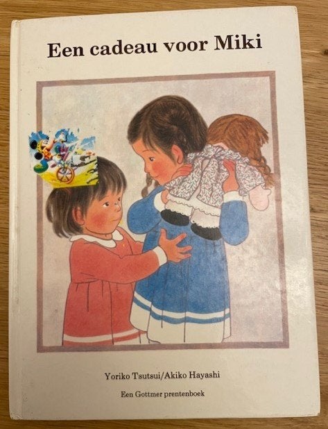 Vintage: YORIKO TSUTSUI en AKIKO HAYASHI  - gelezen, maar …., Ophalen of Verzenden, Gelezen, Fictie algemeen