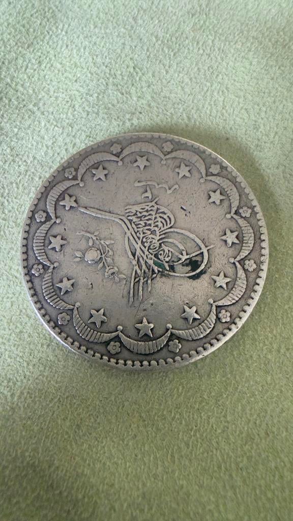 ISLAMIC OTTOMAN TURKEY CONSTANTINOPLE 1293/1 20 KURUSH, Verzenden, Overige landen