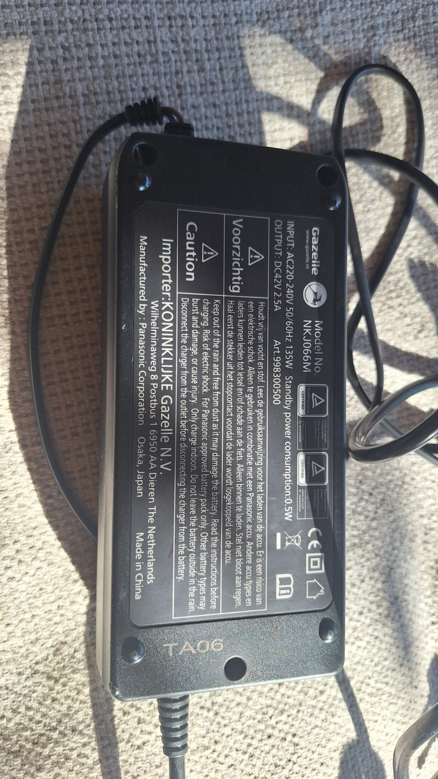 Gezocht batterij voor Gazelle orange comfort, Ophalen of Verzenden