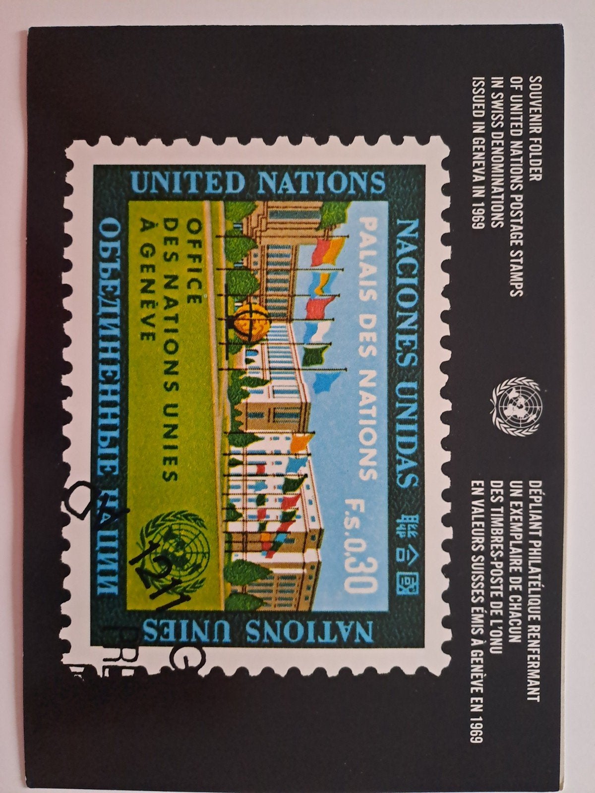 Verzameling VN-postzegels en souvenirvellen, Ophalen of Verzenden, Onbeschreven, Rest van de wereld