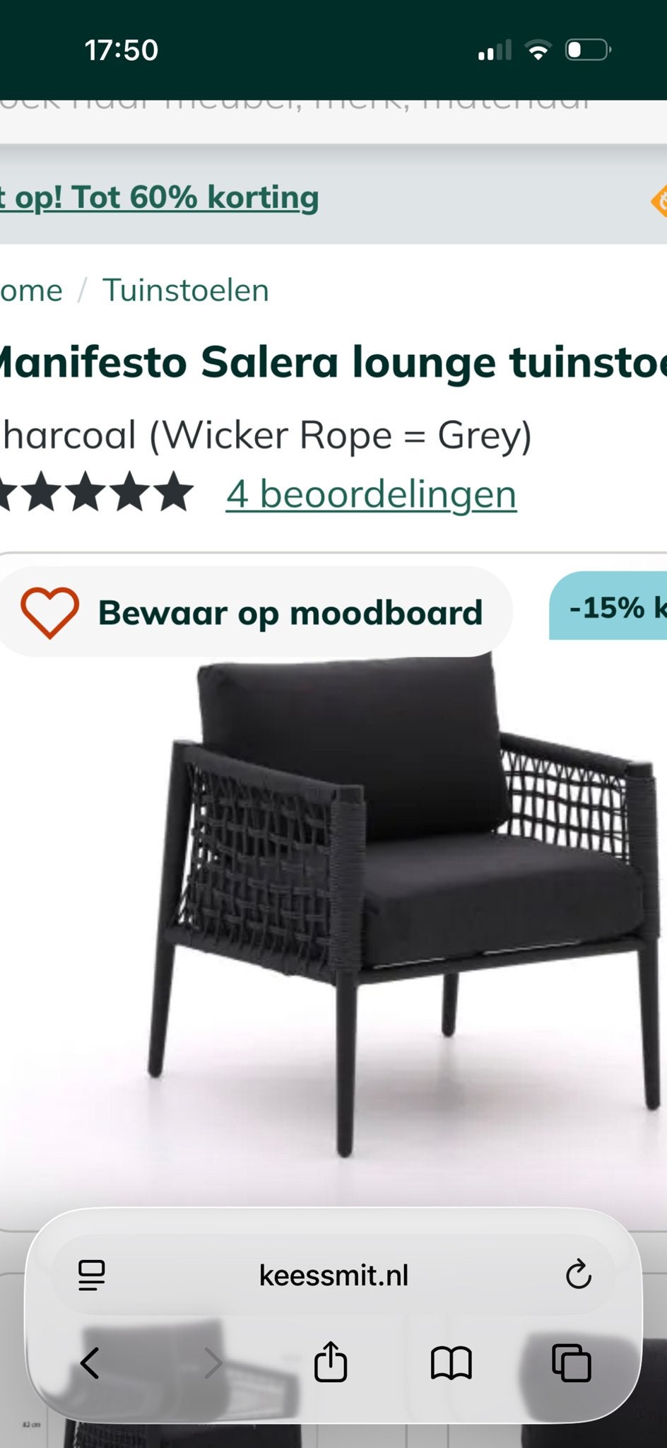 Luxe Kees Smit Manifesto Salera lounge tuinstoel, Ophalen of Verzenden, Zo goed als nieuw, Wicker