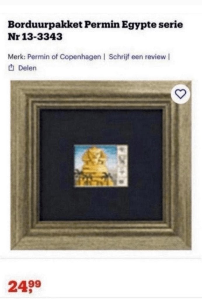BORDUURPAKKET PERMIN OF COPENHAGEN EGYPTE 13-3343, Verzenden, Nieuw, Handborduren, Borduurpakket