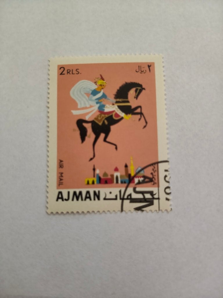 8383 ajman state arabische sprookjes, Verzenden, Midden-Oosten