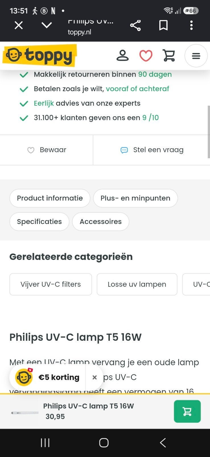 Philips UV-C lamp T5 16W - Nieuw in verpakking, Ophalen of Verzenden