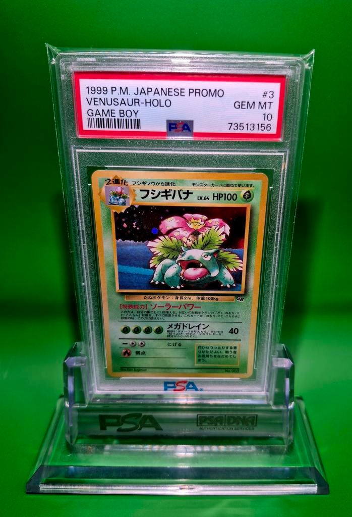 Pokémon venusaur holo game boy promo japanese PSA10 gem mint, Ophalen of Verzenden