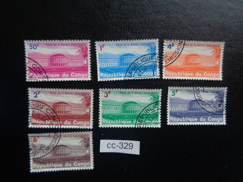 congo - paleis leopoldstad 1964 (cc-329), Ophalen of Verzenden, Overige landen, Gestempeld