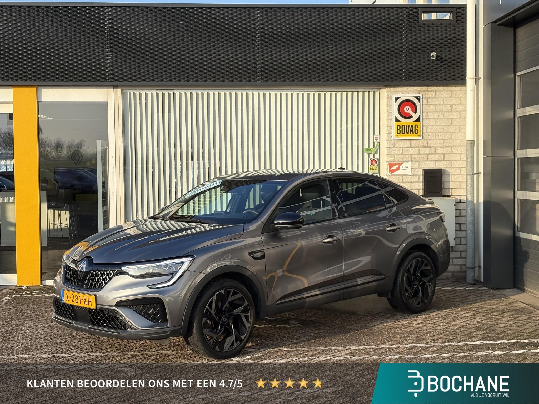 Renault Arkana 1.6 E-Tech full hybrid 145 esprit Alpine | NA, Auto's, Renault, Bedrijf, Te koop, Arkana, ABS, Achteruitrijcamera