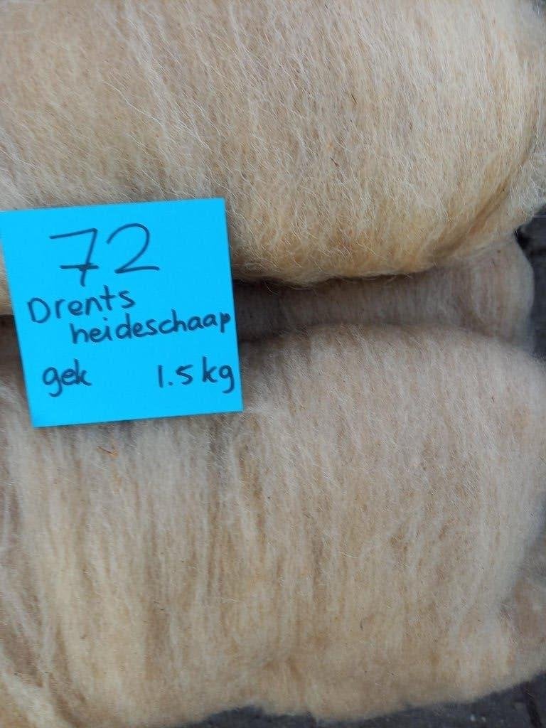nr 72 Ongewassen gekaard wol kaardvlies Drents heideschaap, Ophalen of Verzenden, Gebruikt