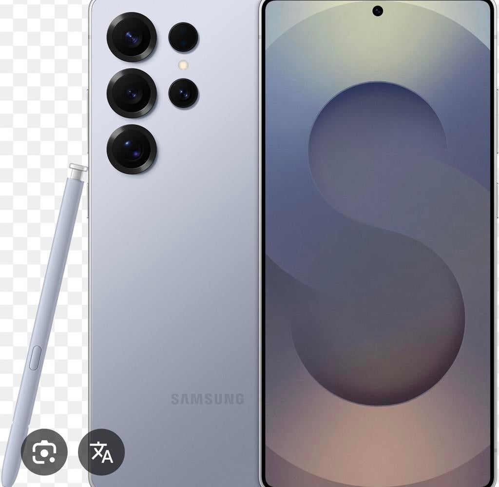 Samsung 25 Ultra (z.g.a.n.)  - Ruilen tegen Xiaomi 17 ultra, 256 GB, Ophalen of Verzenden, Zo goed als nieuw, Zwart