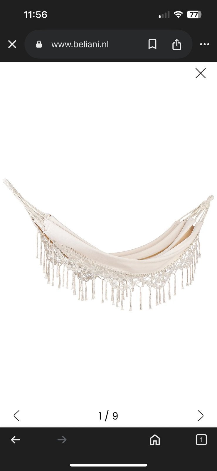 Hangmat beige katoen, Ophalen of Verzenden, Nieuw