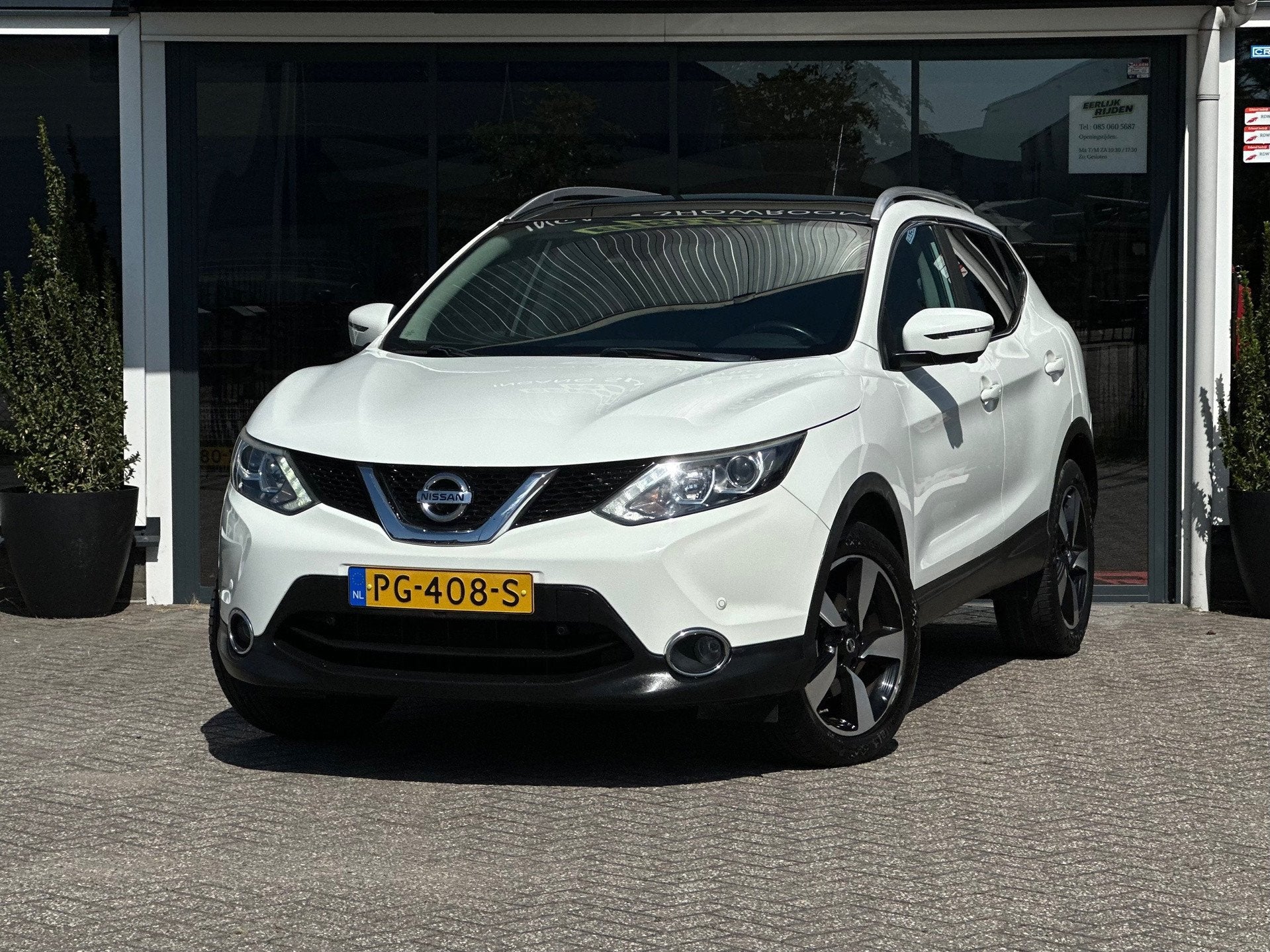 Nissan Qashqai 1.2 N-Vision / Pano / Keyless / 360 Camera, Auto's, Nissan, Bedrijf, Te koop, Qashqai, 360° camera, ABS, Achteruitrijcamera