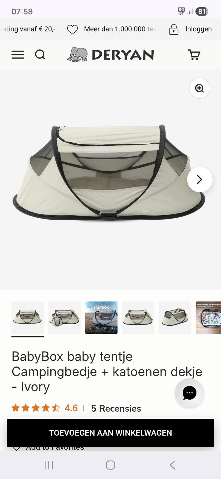 Deryan babytent, Ophalen of Verzenden, Nieuw, Reisbedje