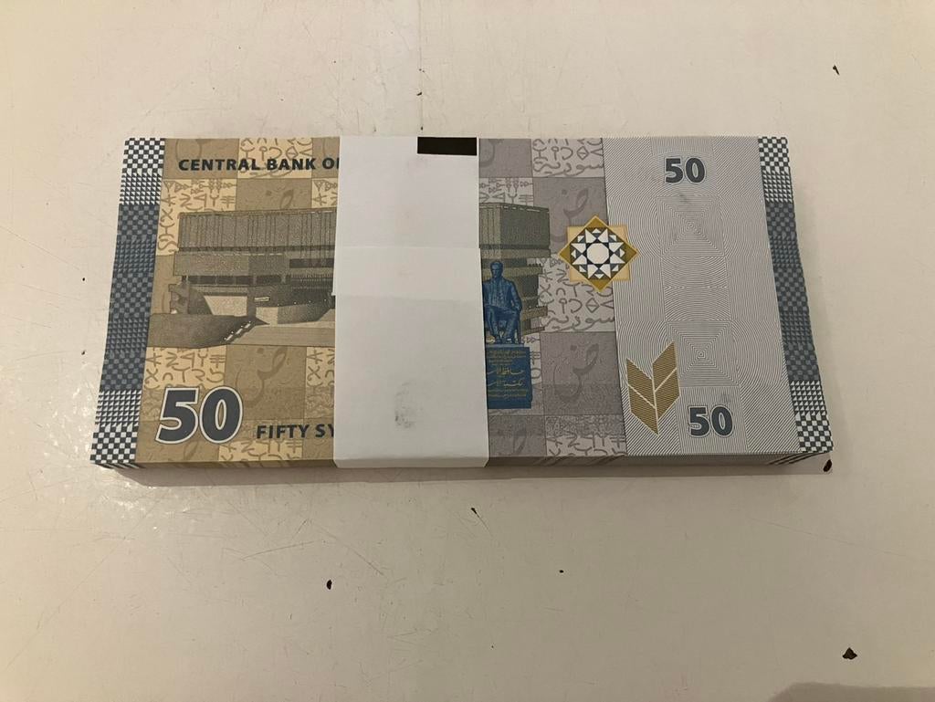Syrië 50 Pond. Bundel 100 stuks., Ophalen of Verzenden, Midden-Oosten, Setje