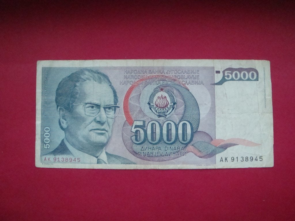 Bankbiljet Joegoslavië 5.000 Dinar 1985., Verzenden, Joegoslavië, Los biljet