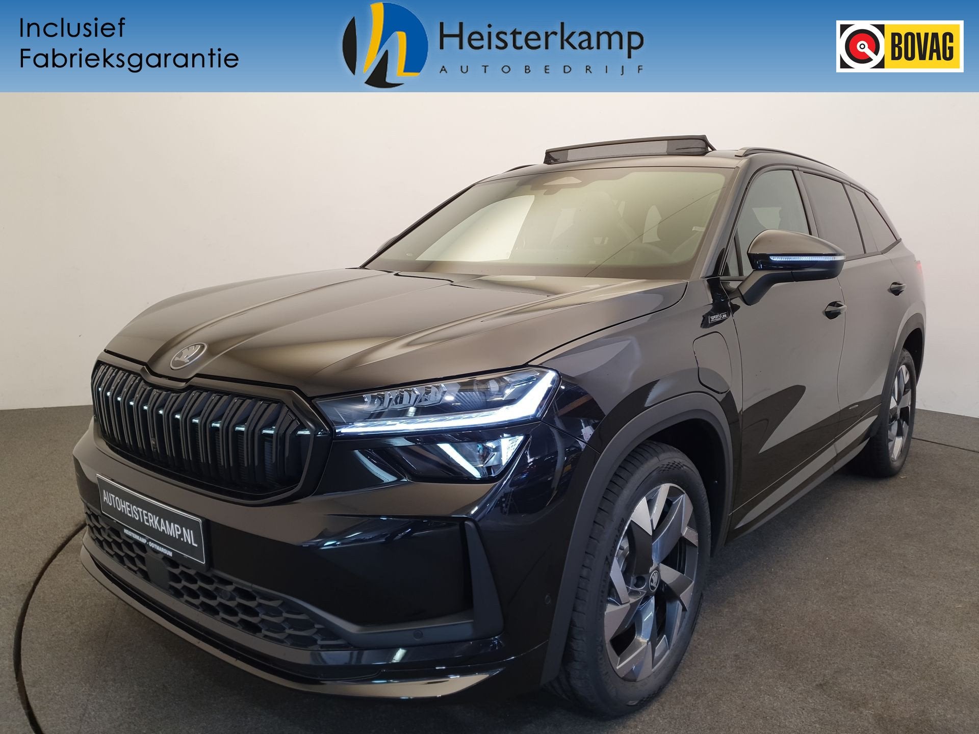 Skoda Kodiaq 1.5 TSI PHEV DSG/AUT 204pk Sportline Wegklapbar, Auto's, Skoda, 12 maanden, 1498 cc, Zwart, 4 cilinders