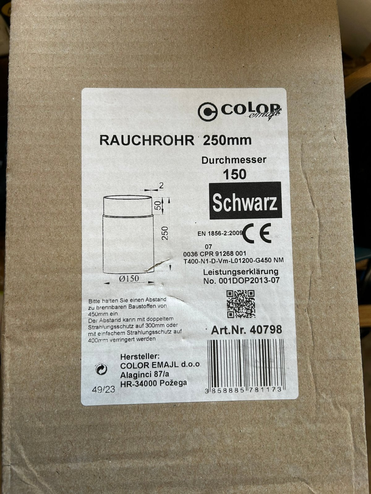Kachelpijp 2mm, 150mm, 250mm lang. Zie afbeelding, Ophalen, Zo goed als nieuw, Hout, Houtkachel
