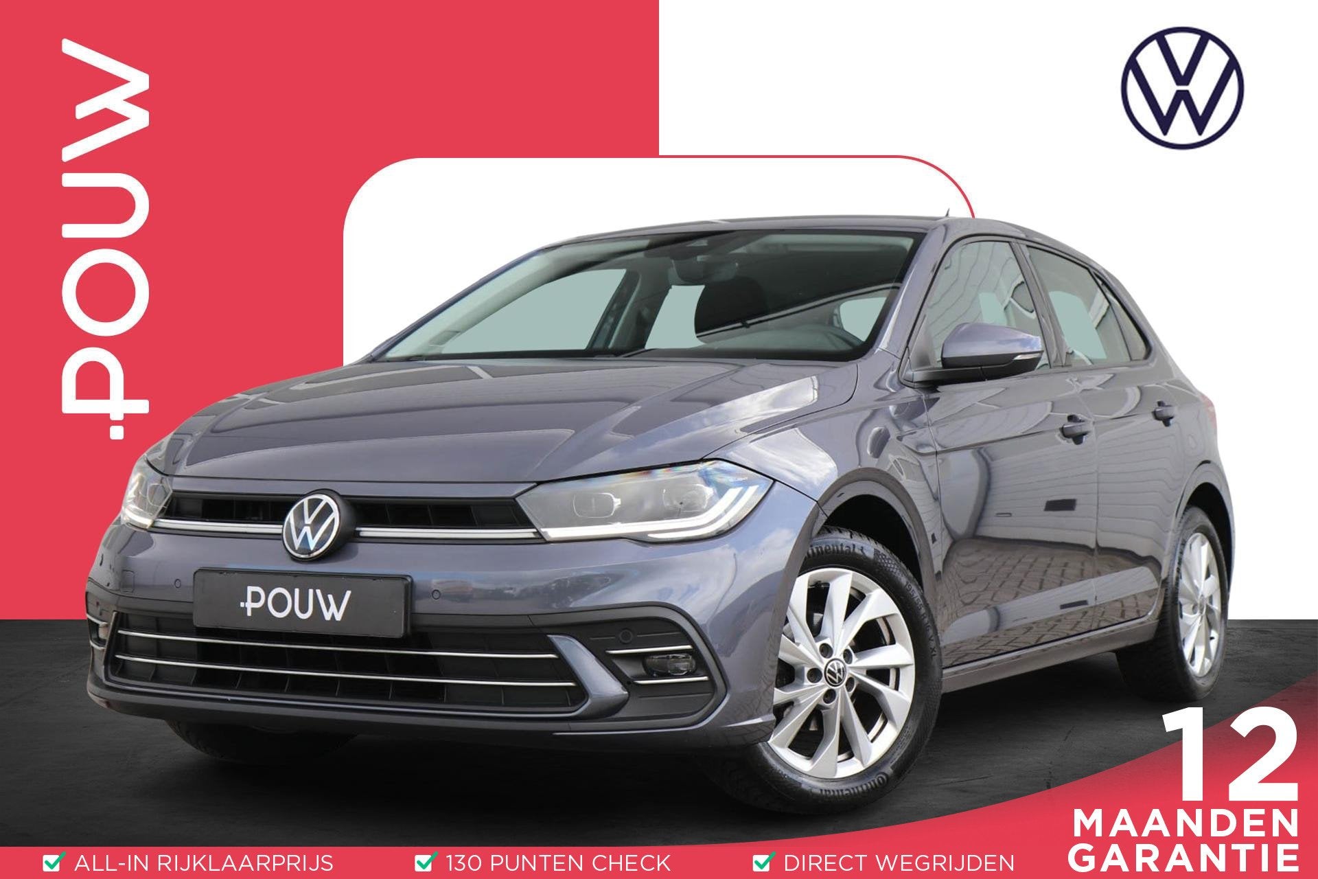 Volkswagen Polo 1.0 TSI 95pk Style | Navigatie | Parkeersens, Auto's, Voorwielaandrijving, 12 maanden, Stof, Gebruikt