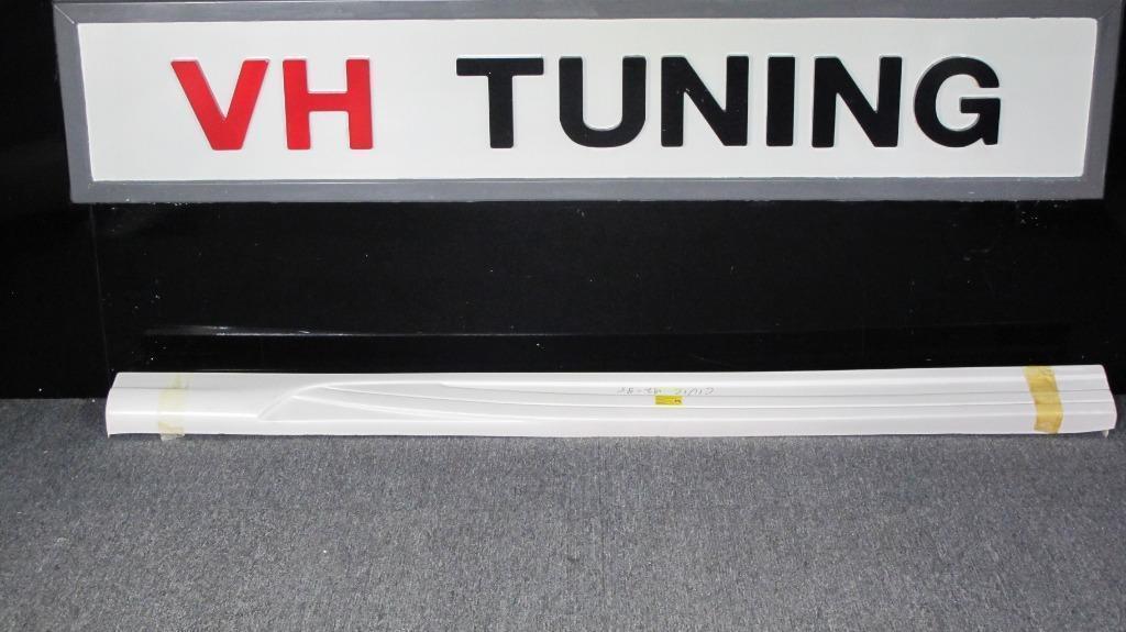 sideskirts Honda Civic 3 deurs 1992 - 1995 Maxton look, Ophalen of Verzenden