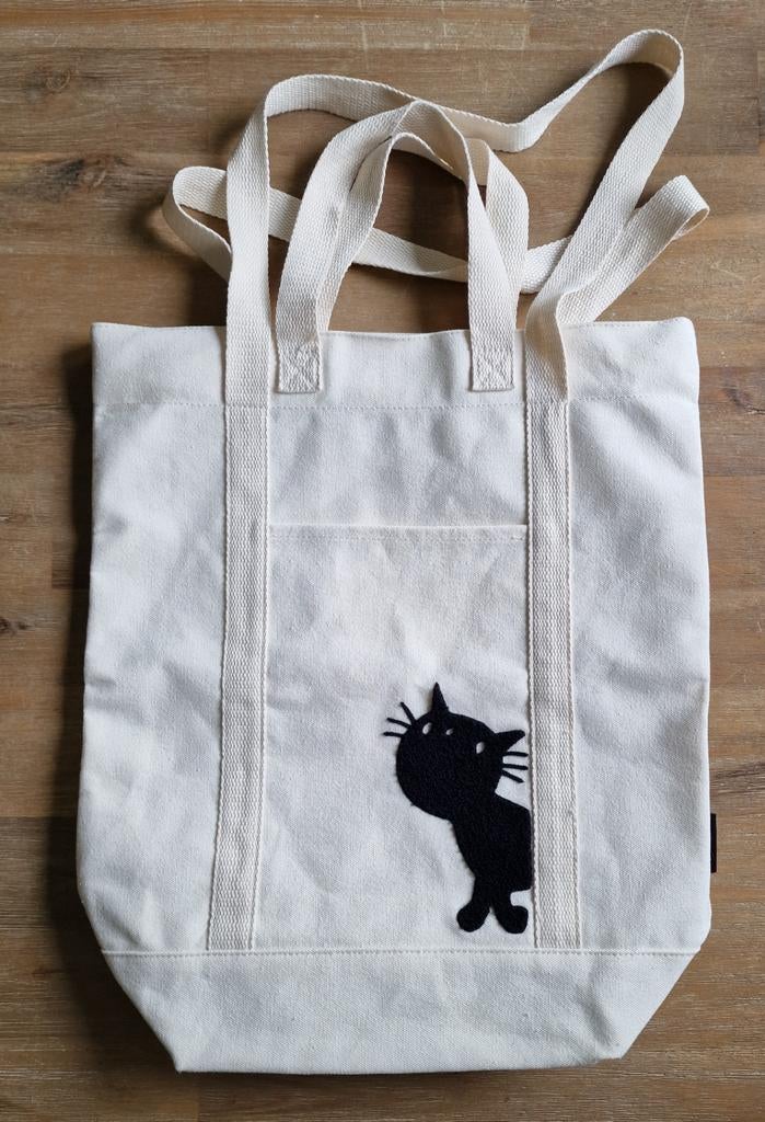Nieuw boodschappentas met siepie/hema/fiep westendorp, Ophalen of Verzenden, Nieuw, Beige, Shopper
