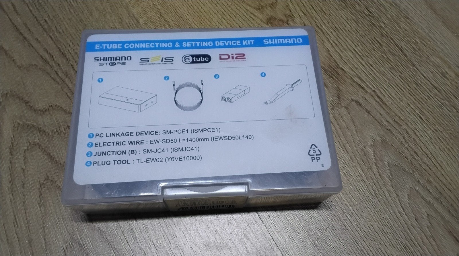 SHIMANO STEPS DI2 DIAGNOSE-APPARAAT, Ophalen of Verzenden, Zo goed als nieuw