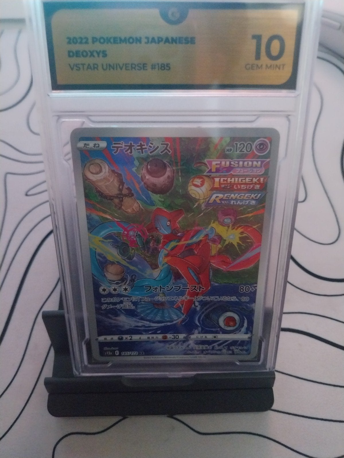 Deoxy Japans PSA 10 185/172, Ophalen of Verzenden, Zo goed als nieuw, Losse kaart, Foil