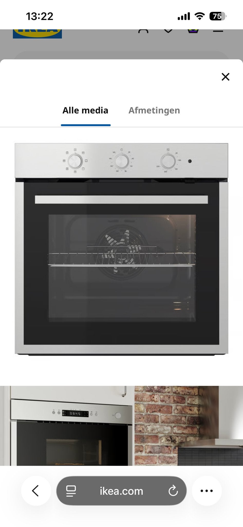 Nieuwe IKEA MATÄLSKARE heteluchtoven, Ophalen, Nieuw, Heteluchtoven, Inbouw