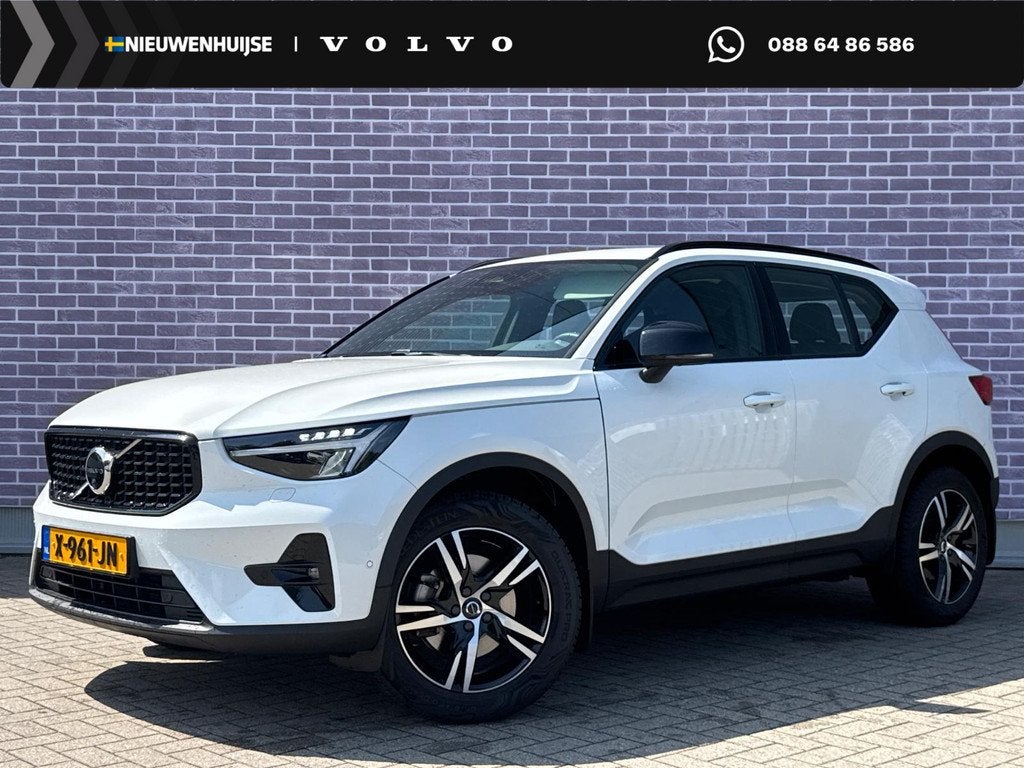 Volvo XC40 2.0 B3 Plus Dark | Trekhaak | 360 Graden Camera |, Auto's, Volvo, 12 maanden, Gebruikt, Euro 6, 4 cilinders