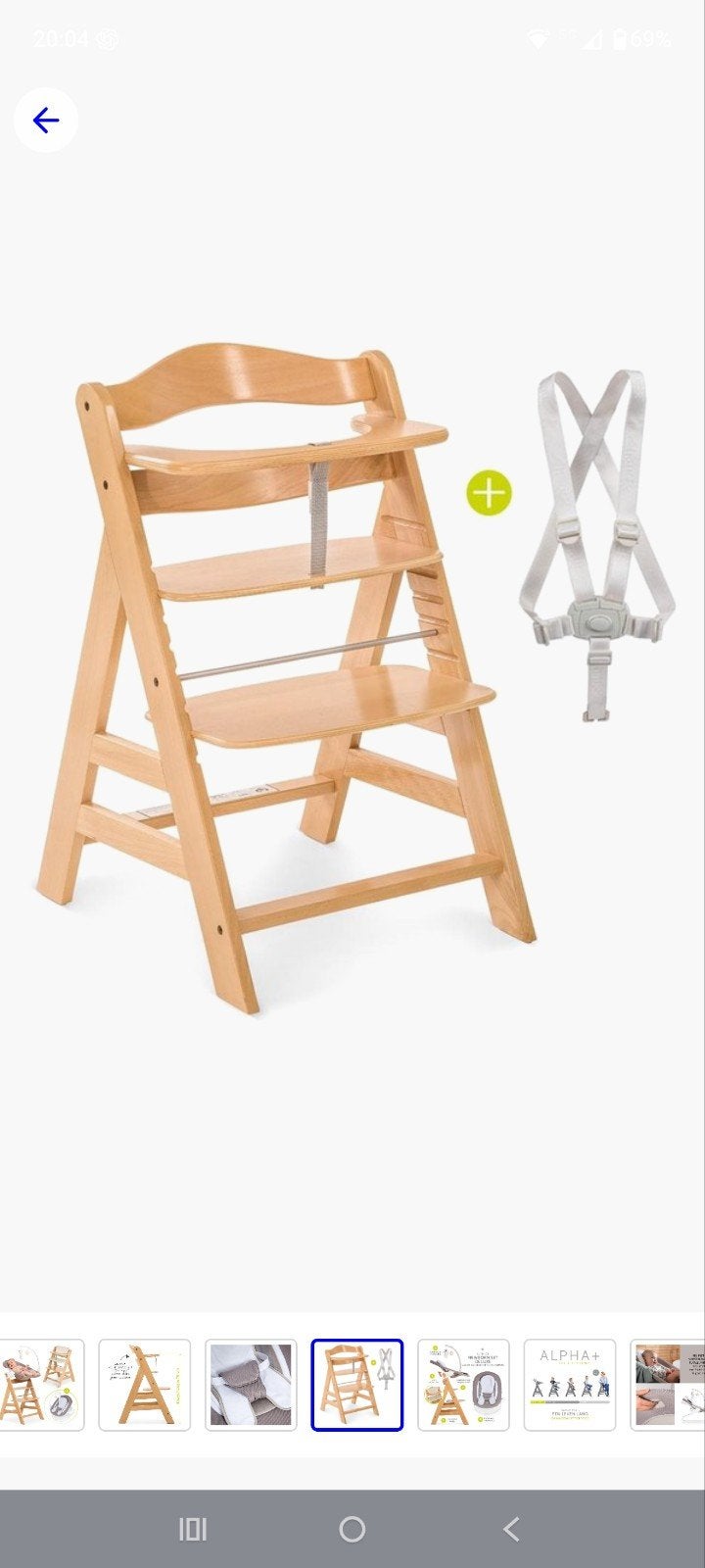 Hauck Alpha+ Meegroeistoel - Beuken - stoelverkleiner stof, Ophalen, Zo goed als nieuw, Meegroeistoel, Gordel(s)