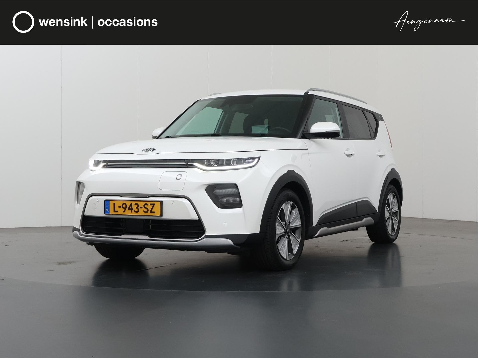 Kia e-Soul ExecutiveLine 64 kWh | SOH 97% | Harman/Kardon Au