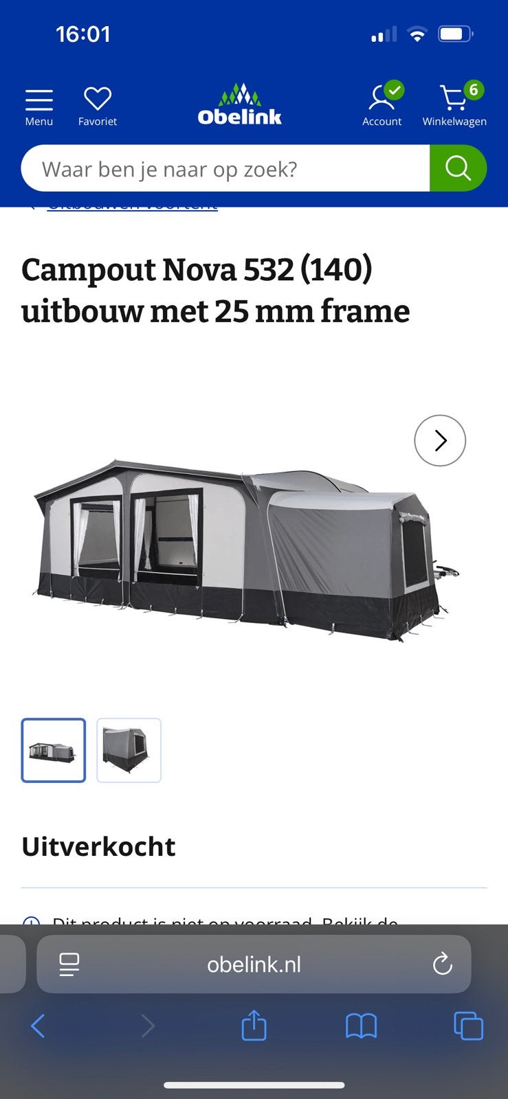 Campout Nova 532 uitbouw zijtent aanbouw slaapcabine, Ophalen, Zo goed als nieuw