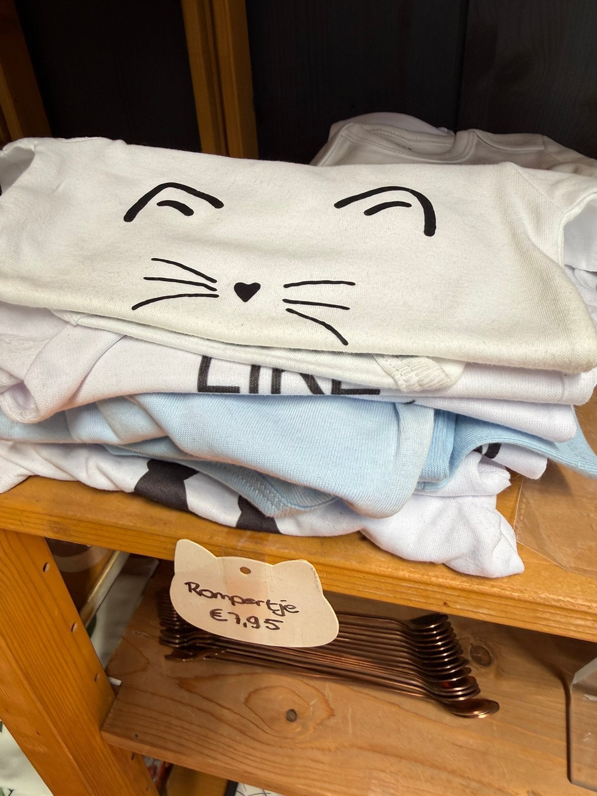 Rompertjes met kattenprint, Ophalen, Nieuw, Jongen of Meisje