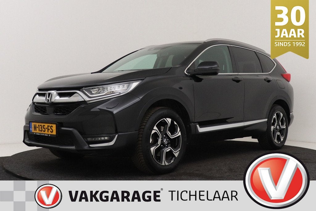 Honda CR-V 1.5 AWD Lifestyle | Trekhaak | 2000kg Trekgewicht, Auto's, Honda, Bedrijf, Te koop, CR-V, 4x4, ABS, Achteruitrijcamera