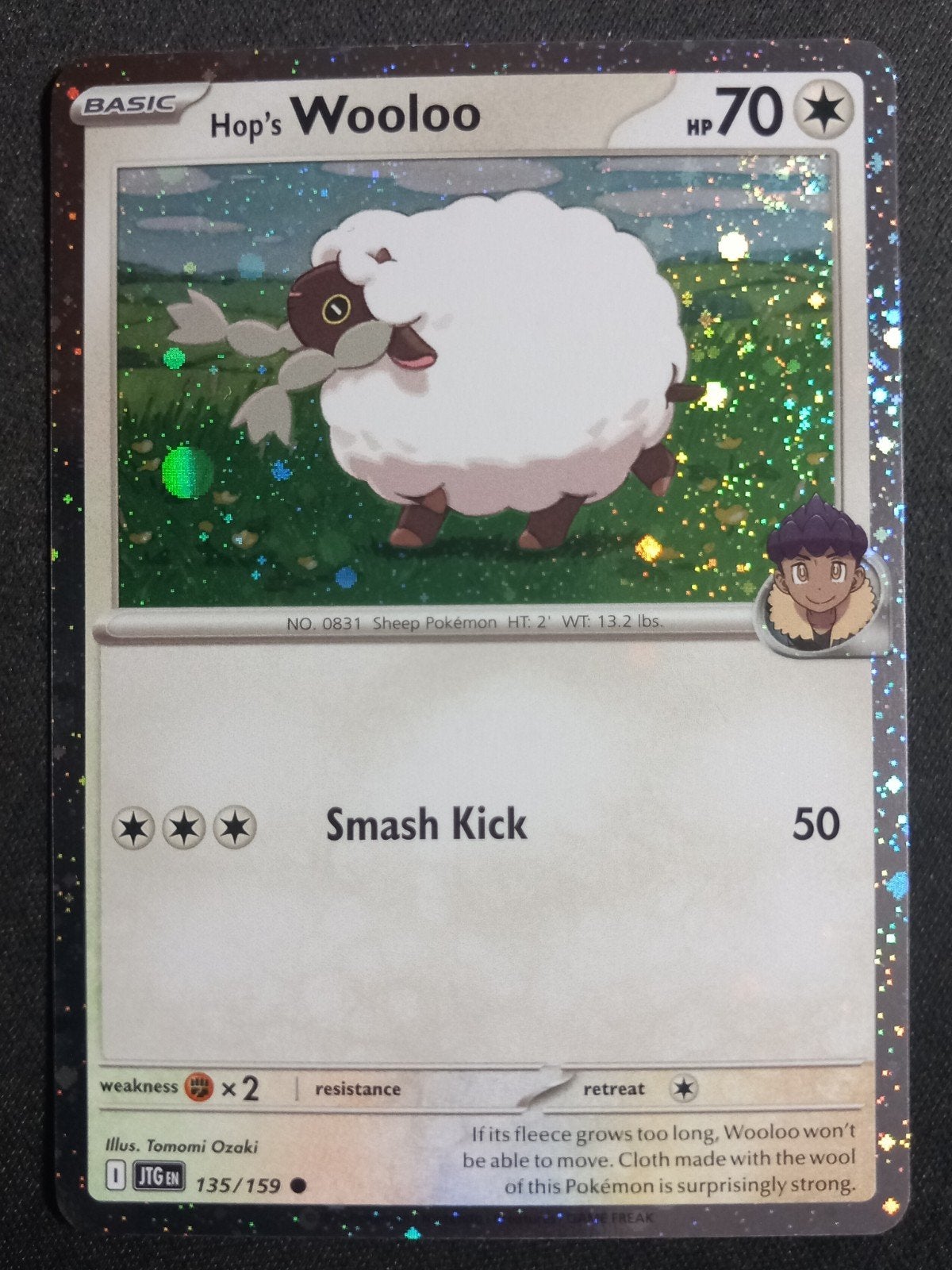Hop's Wooloo 135/159 Journey Together Cosmos Promo NM, Verzenden, Zo goed als nieuw, Losse kaart, Foil