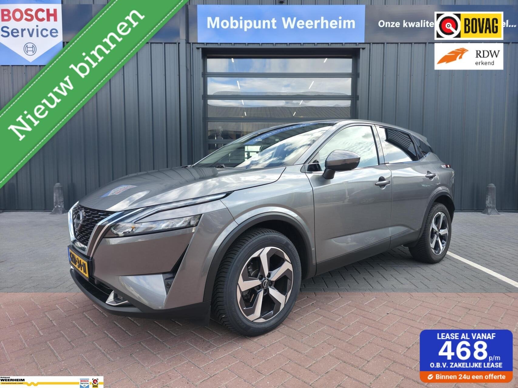 Nissan Qashqai 1.3 MHEV Xtronic Nieuwstaat, Auto's, Nissan, Euro 6, Automatische klimaatregeling, Bedrijf, Qashqai