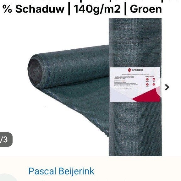 zichtbreek net, Verzenden, Nieuw