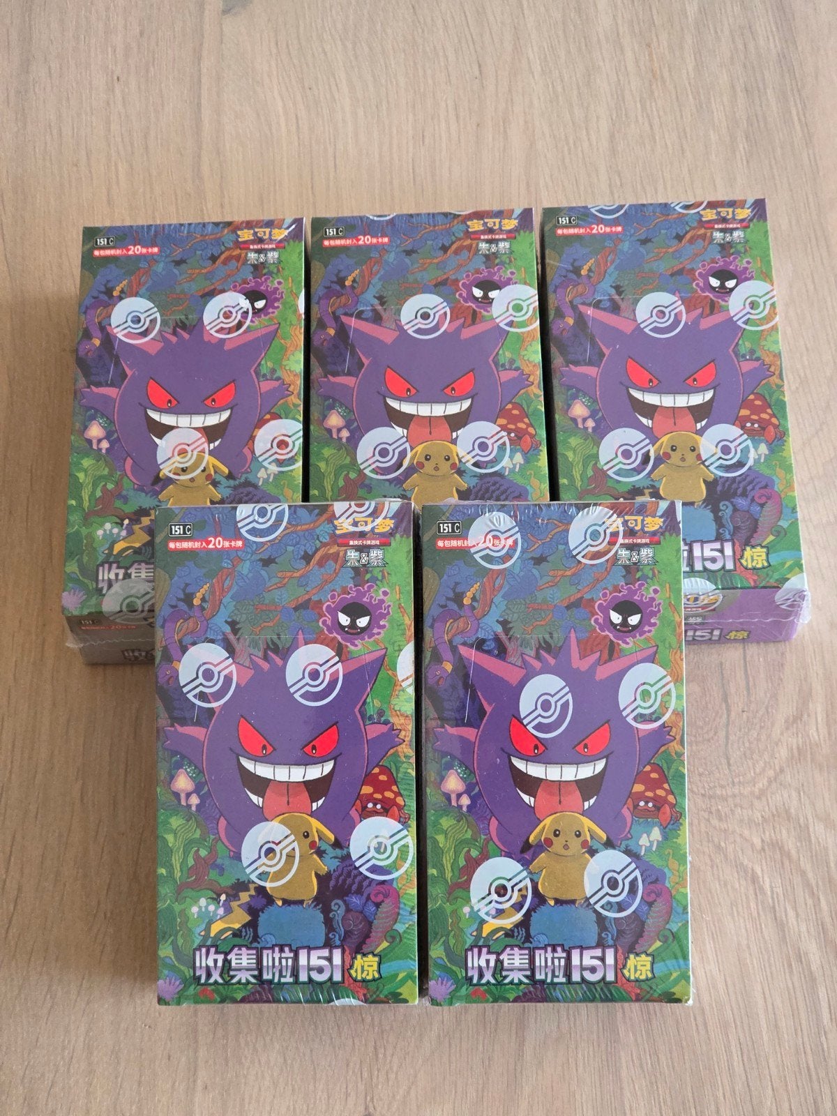151C Collect 151 Suprise Jumbo Booster Box Pokemon, Verzenden, Nieuw, Meerdere stickers