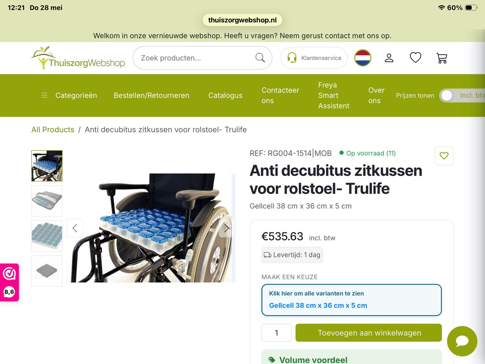 Anti decubitus zit kussen Trulife relax cooling Gellcell G2, Ophalen of Verzenden, Zo goed als nieuw
