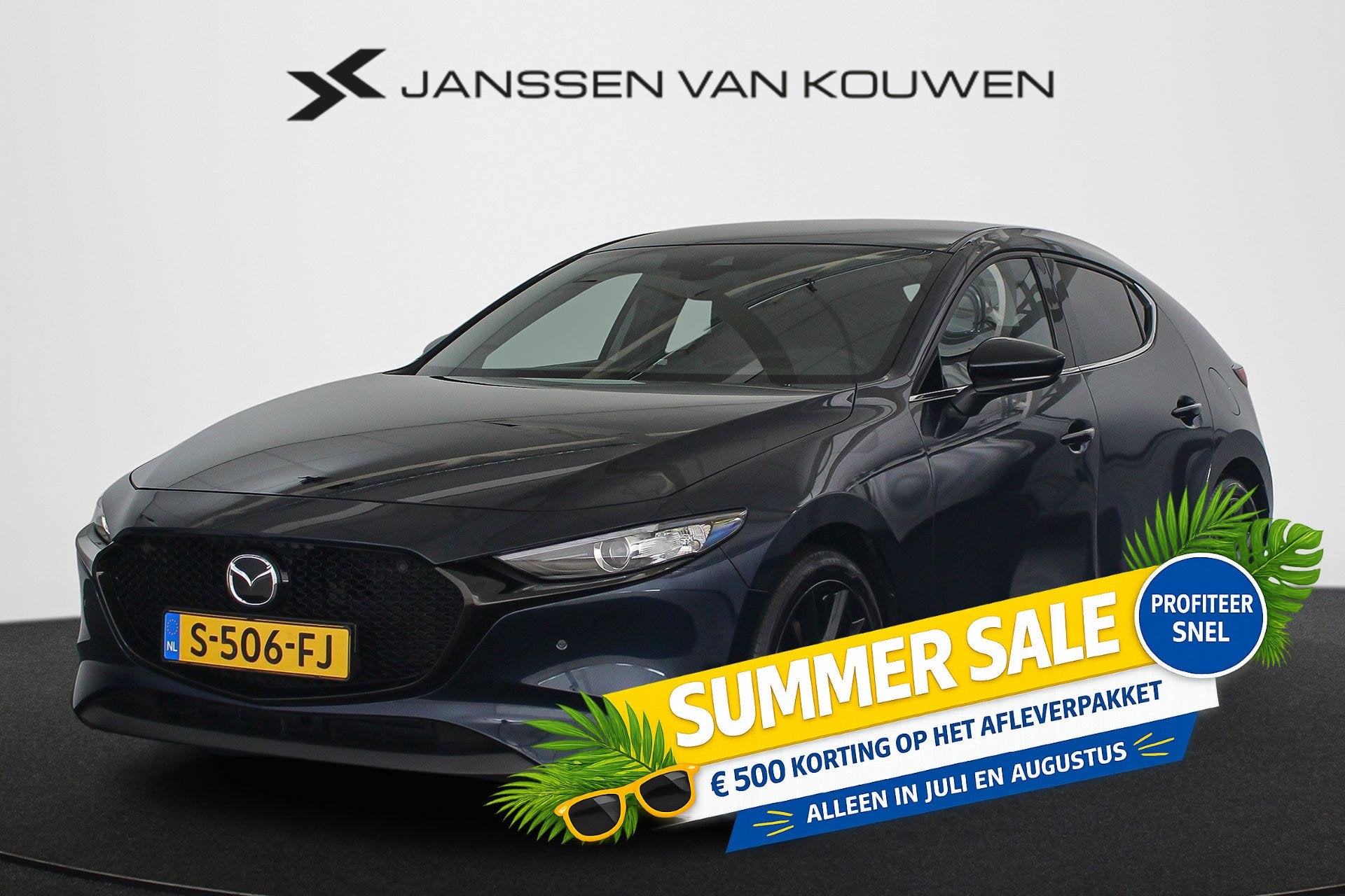 Mazda 3 2.0 e-SkyActiv-G M Hybrid 150 Sportive Trekhaak BOSE, Auto's, Mazda, Voorwielaandrijving, 1998 cc, Stof, Gebruikt