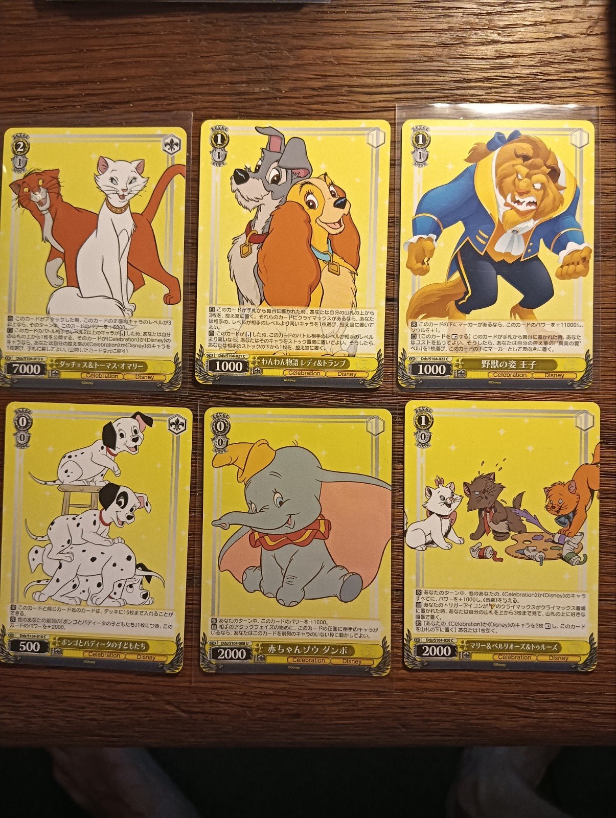 Disney Weiss Schwarz TCG kaarten - 6 stuks, Verzamelen, Disney, Ophalen of Verzenden, Zo goed als nieuw