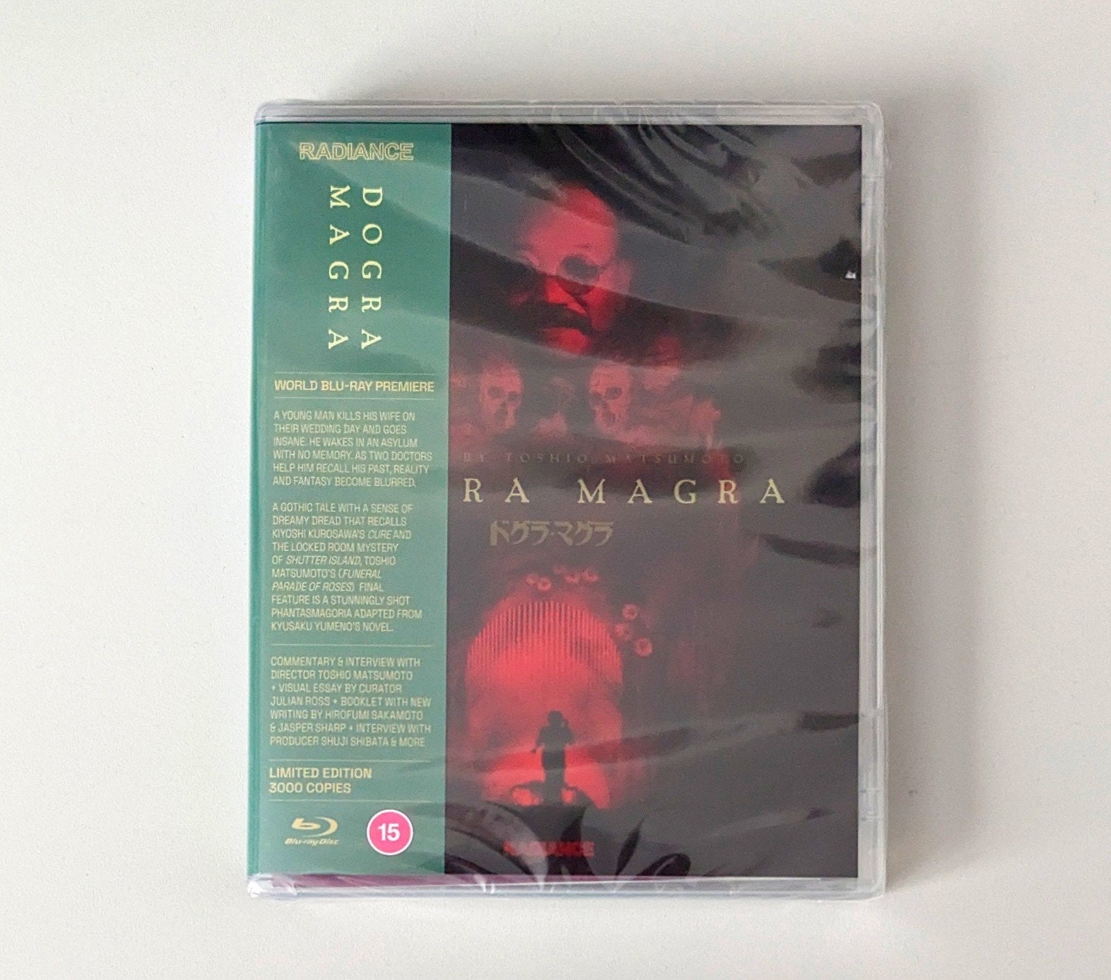 Dogra Magra | 1988 | Radiance Limited Edition, Ophalen of Verzenden, Nieuw in verpakking, Horror