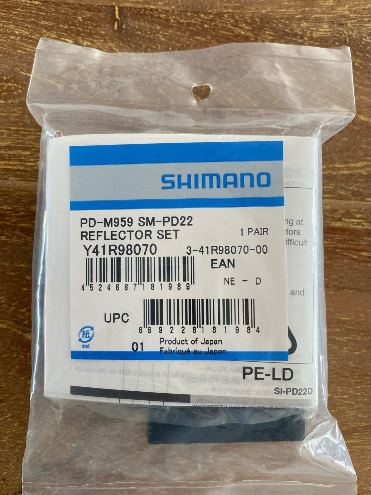 Shimano PD-M959 SM-PD22 Reflector Set - Nieuw, Elektrische fiets, Overige typen, Ophalen of Verzenden, Nieuw
