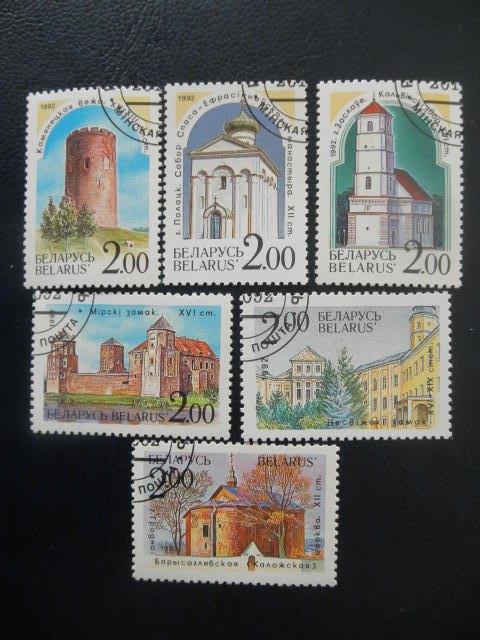 Postzegels Wit Rusland 1992 gebouwen, kereken - cw. € 2,40, Ophalen of Verzenden, Overige landen, Gestempeld